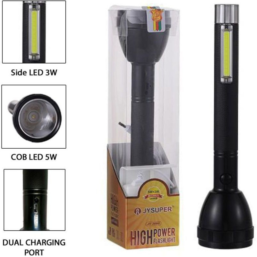 JY SUPER 2080 LED Torch Price in India Buy JY SUPER 2080 LED