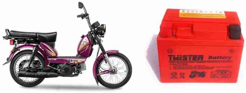 two wheeler self start battery price