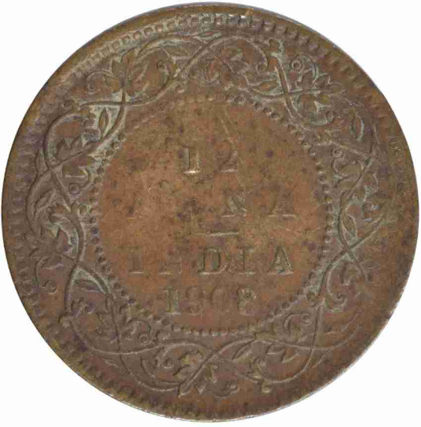Naaz Rare Collection Rare Old Indian Coin British India, Moghal