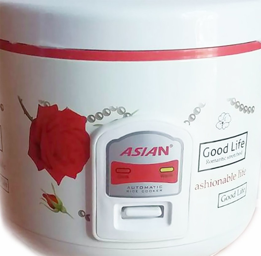 Rice cooker 2025 3 in 1