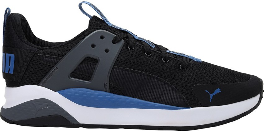 Puma deals anzarun cage