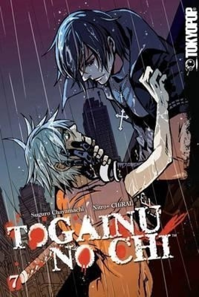 Buy Togainu No Chi: Volume 7 by Chayamachi Suguro at Low Price