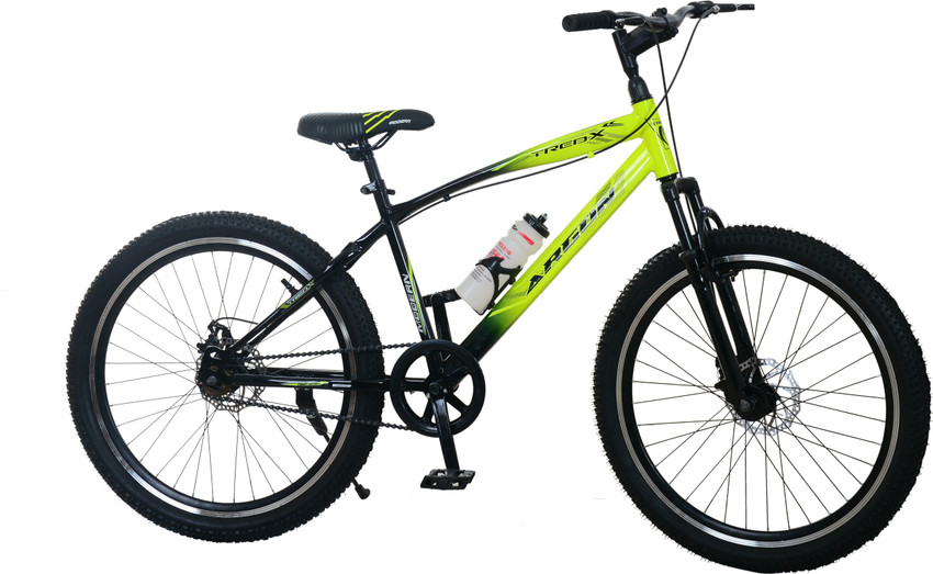 Argon cycles cheap