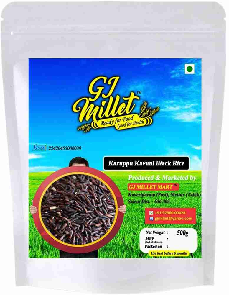 Is black rice good for dogs hotsell