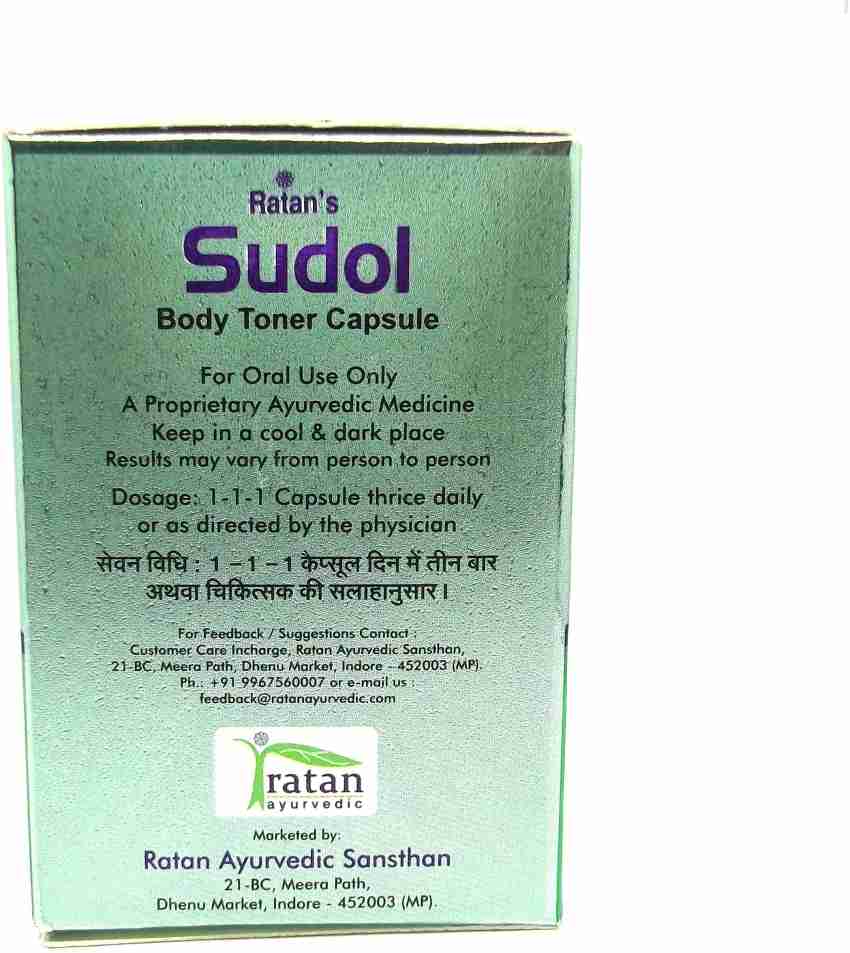 RATANS Sudol Body Toner Gel-100 gm PACK OF 2 Price in India - Buy