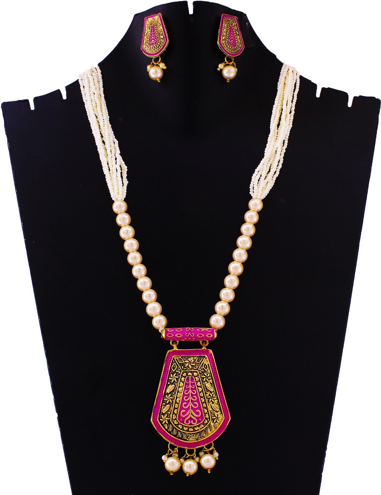 Flipkart offers ornaments shop