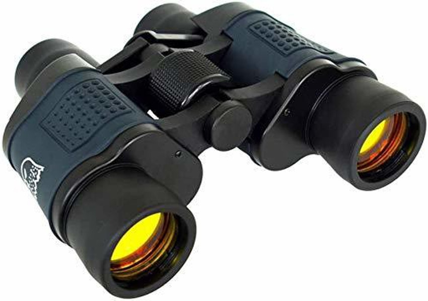 Binocular price flipkart online