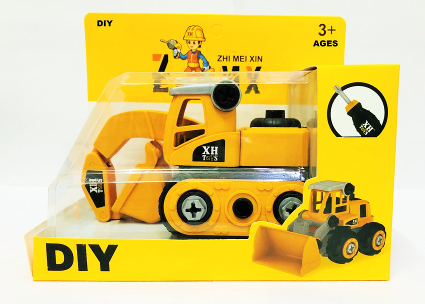 Pink discount excavator toy