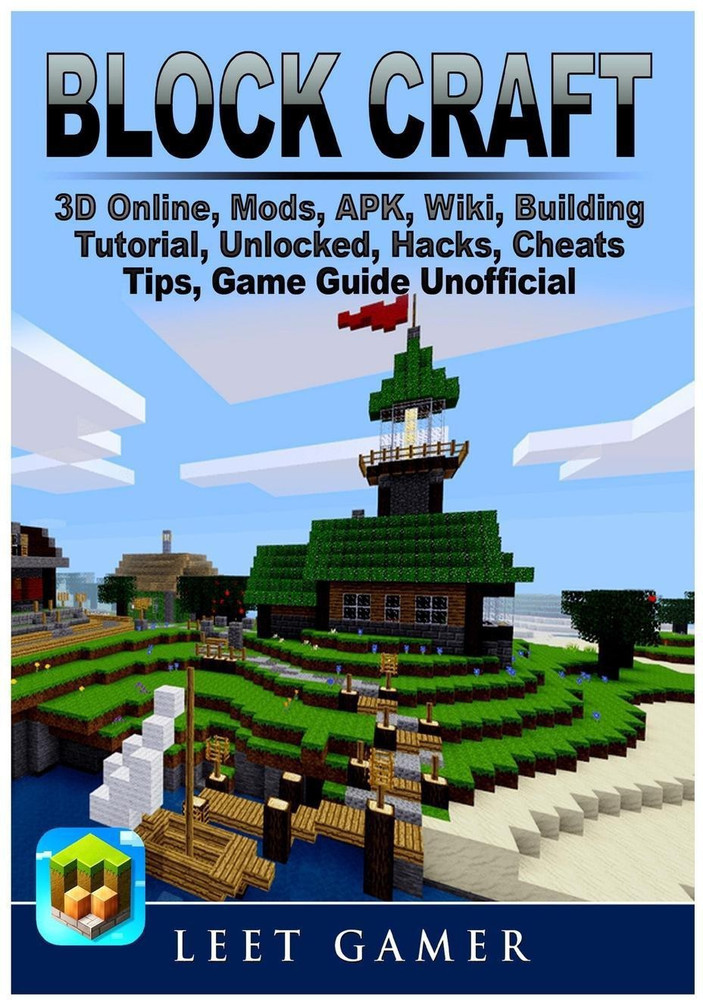 Block top craft online