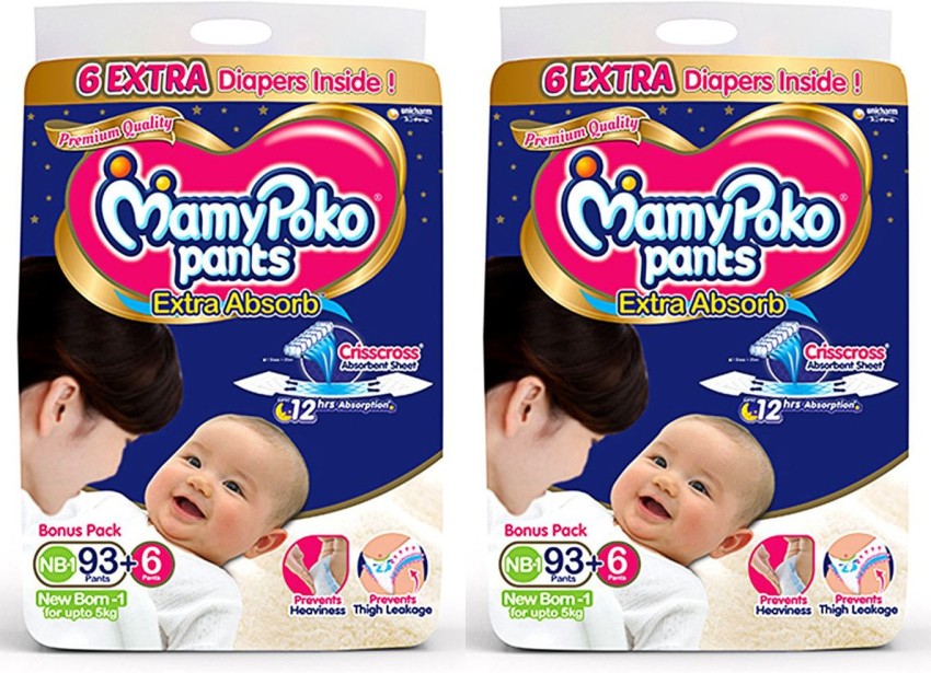 Mamy Poko Pants For New Born NB1 Find Mamy Poko Pants For New Born NB1  Information Online  Lybrate