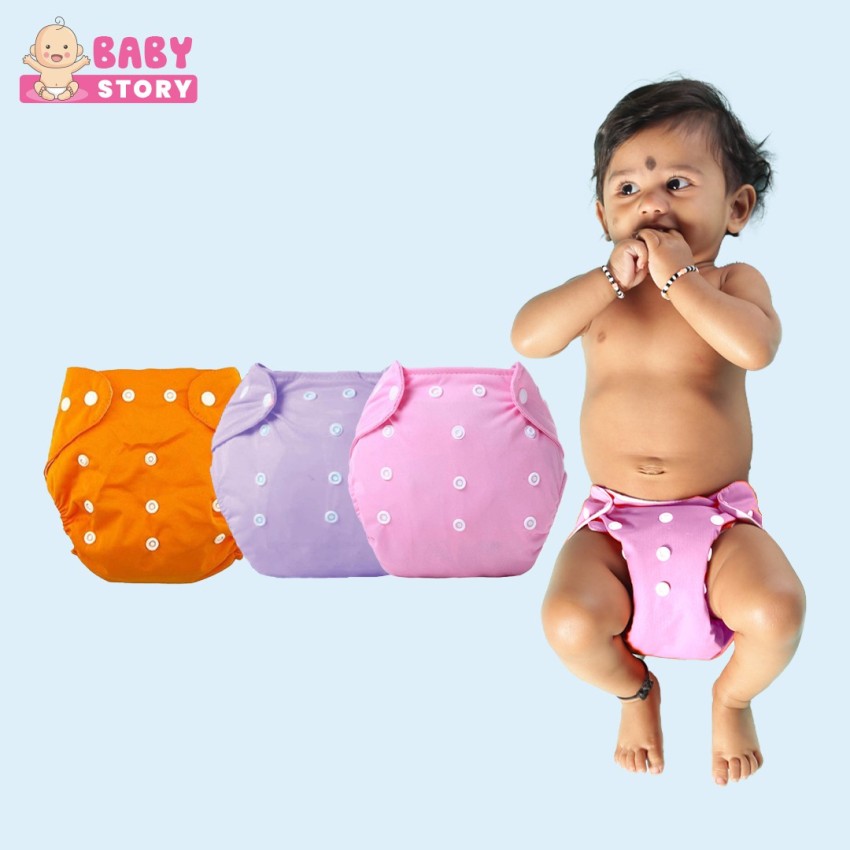 Baby Story Waterproof Reusable Washable Cloth Diaper Nappies Pack