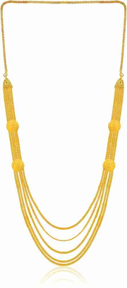 Kasulaperu in 30 grams with price outlet