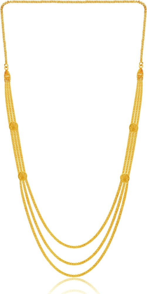 Shahi haar sale in gold