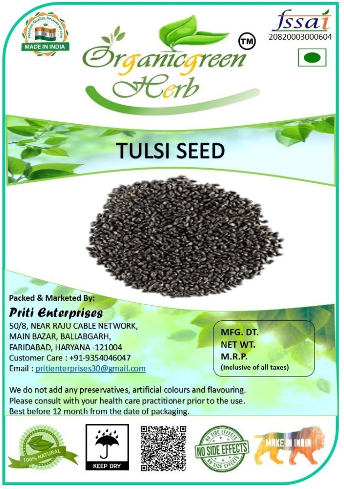 Organicgreen Herb TULSI SEED TULSI BEEJ Seed Price in India Buy