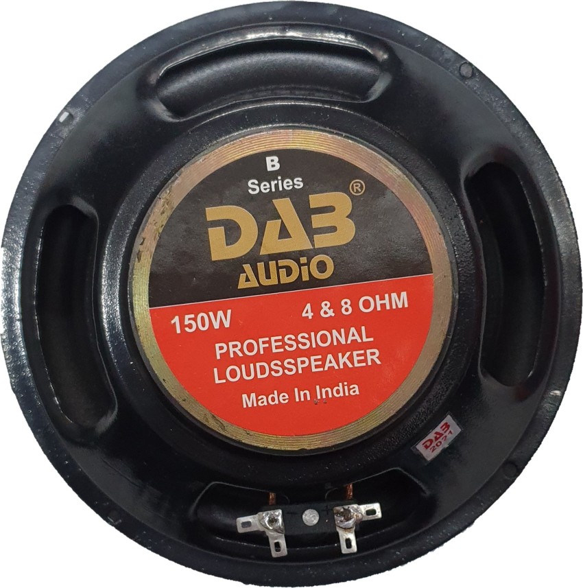 Buy DAB 8 inch Subwoofer for Home or Car 150 W Car Speaker Online from Flipkart.com