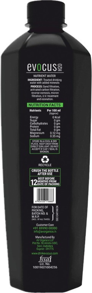 https://rukminim2.flixcart.com/image/850/1000/kjn6qvk0-0/aerated-drink/r/c/z/6000-india-s-first-black-alkaline-water-with-70-natural-minerals-original-imafz63j8z8xgsxb.jpeg?q=90