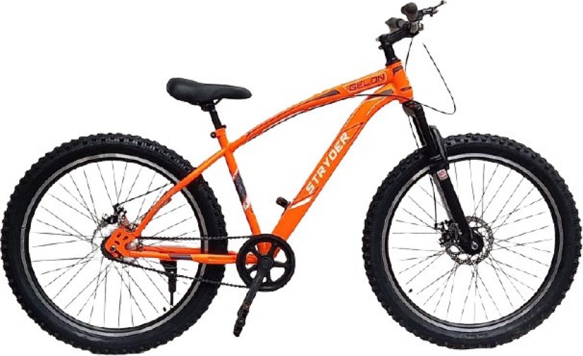 Tata stryder discount fat bike price