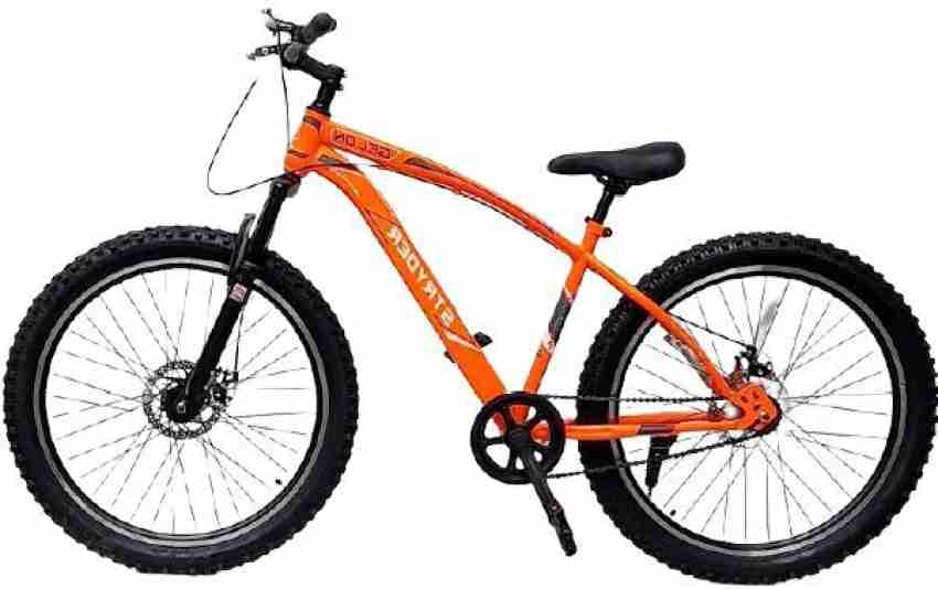 Tata stryder 2024 gelon cycle price