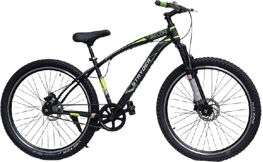 gelon stryder cycle price