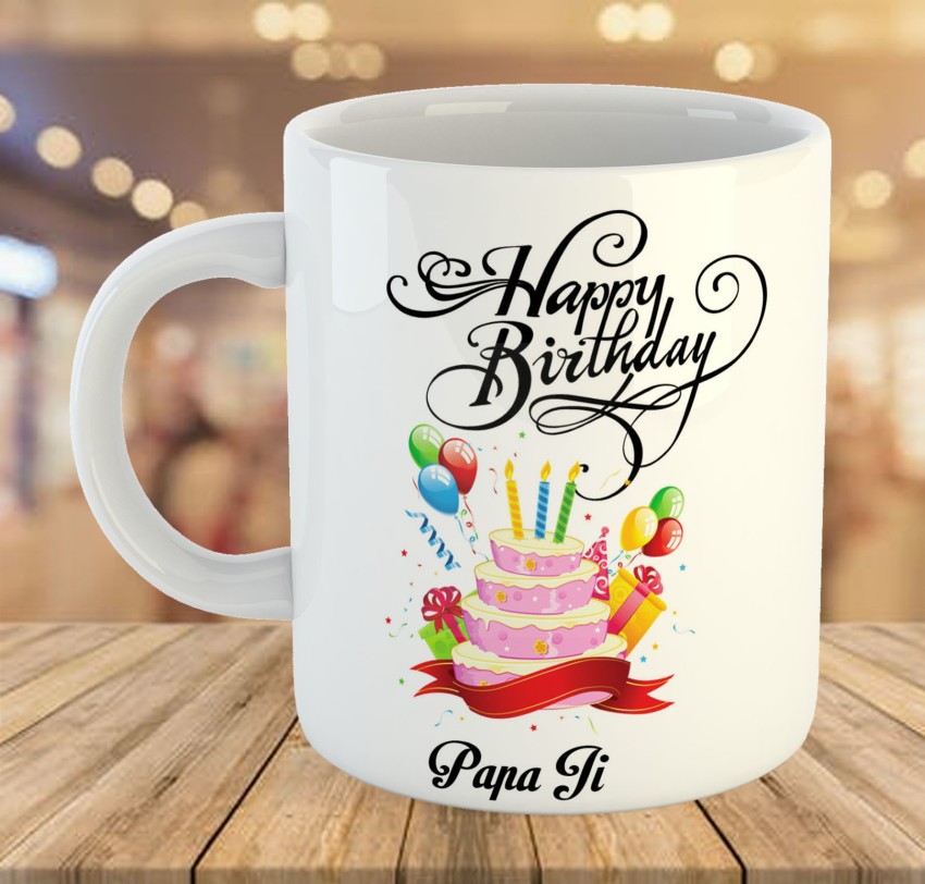 Keep Calm Papa Will Fix It Mug Coffee Mug Tea Mug Hot 