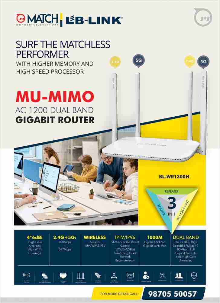 MATCHD AC 1200 Dual Band MU-MIMO GIGABIT WIFI ROUTER 1200 Mbps