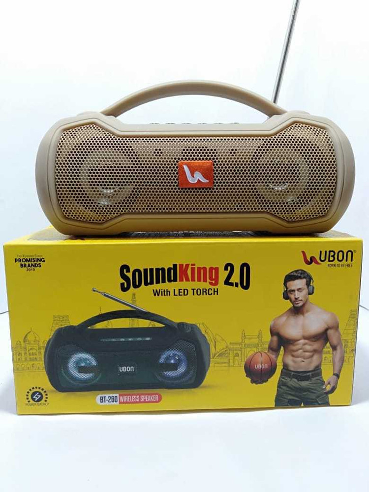 Ubon sales 2.0 speakers