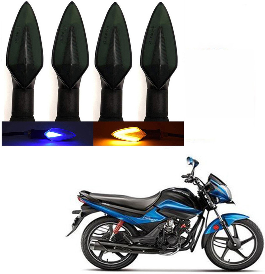 Ismart bike cheap back light price