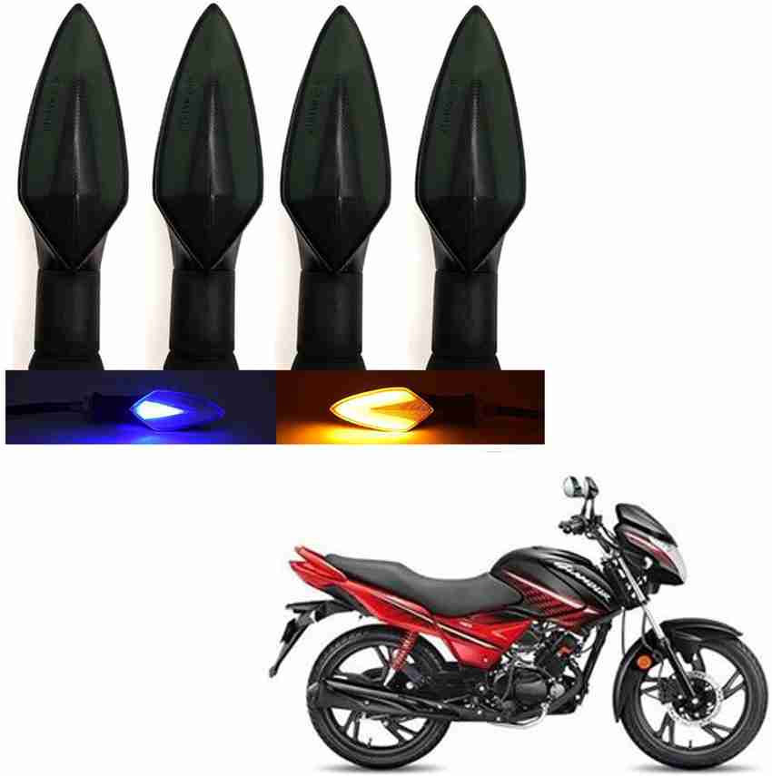 Glamour bike back light price online
