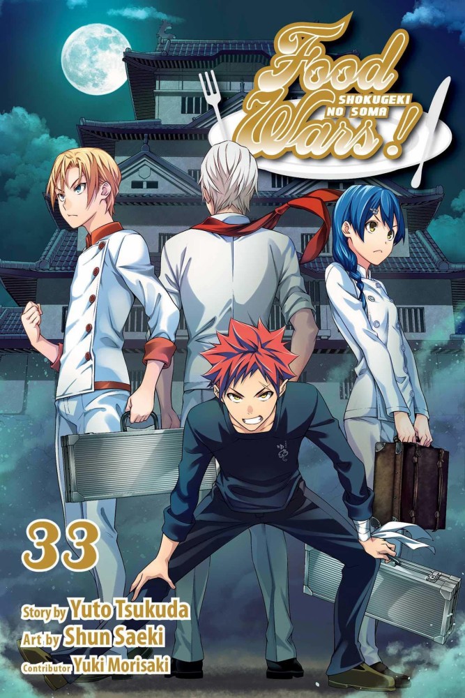 Stream Shokugeki no Soma, Spice, (Old Cover) by rinM