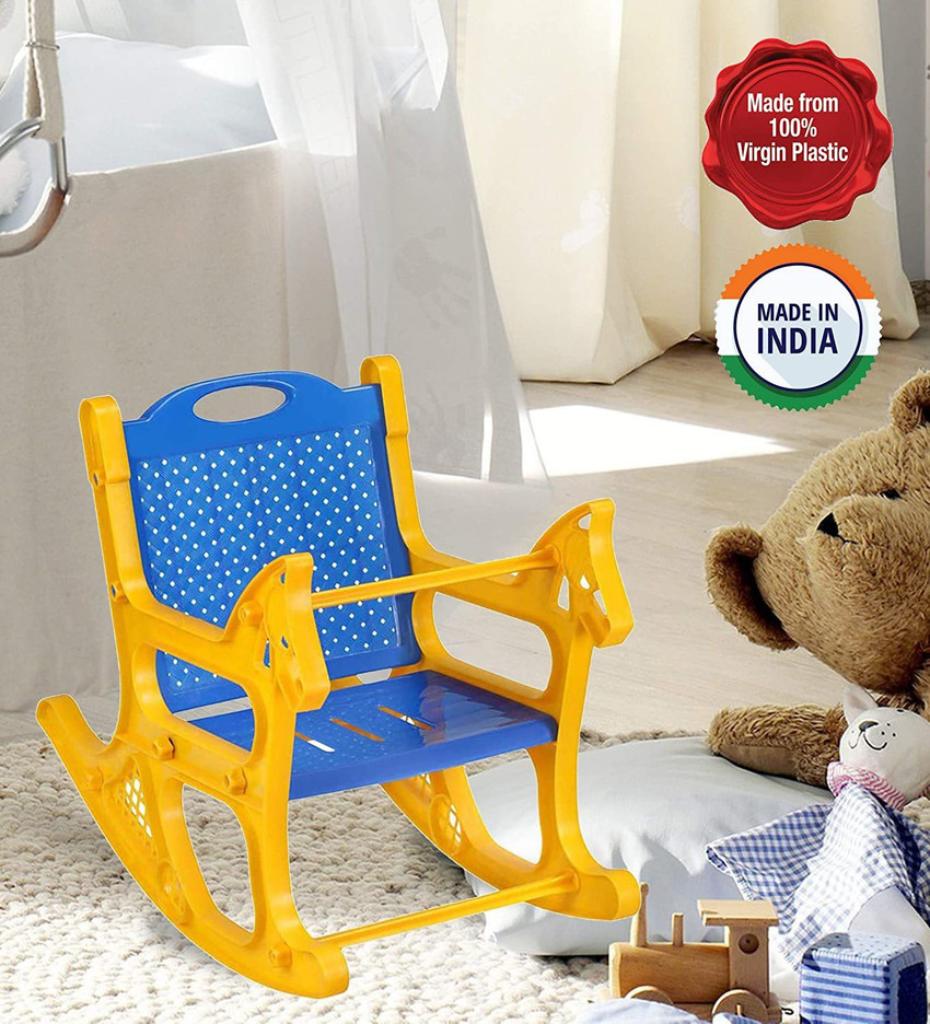 Sheetal Plastics Rocker Buy Baby Care Products in India Flipkart