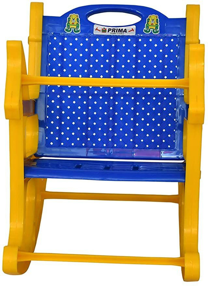 Baby rocking chair flipkart shop