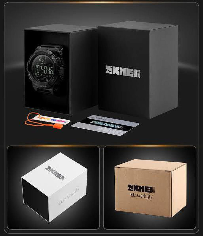 Skmei box sales