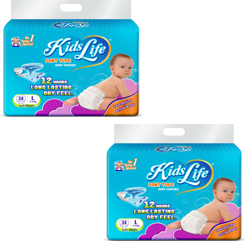 kidslife MAMY POKO PANT TYPES DIAPER L Buy 68 kidslife COTTON