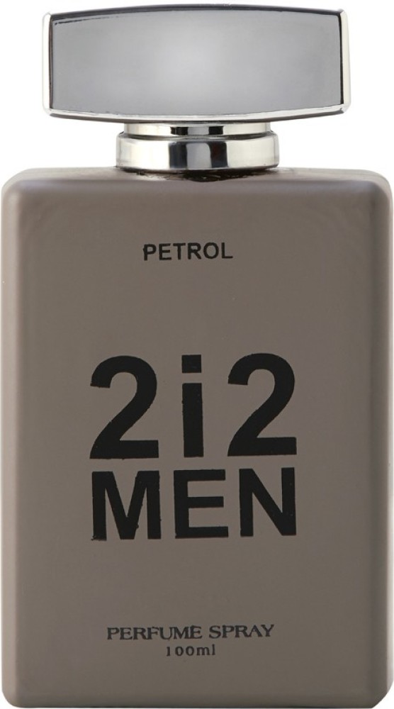 2i2 best sale perfume price