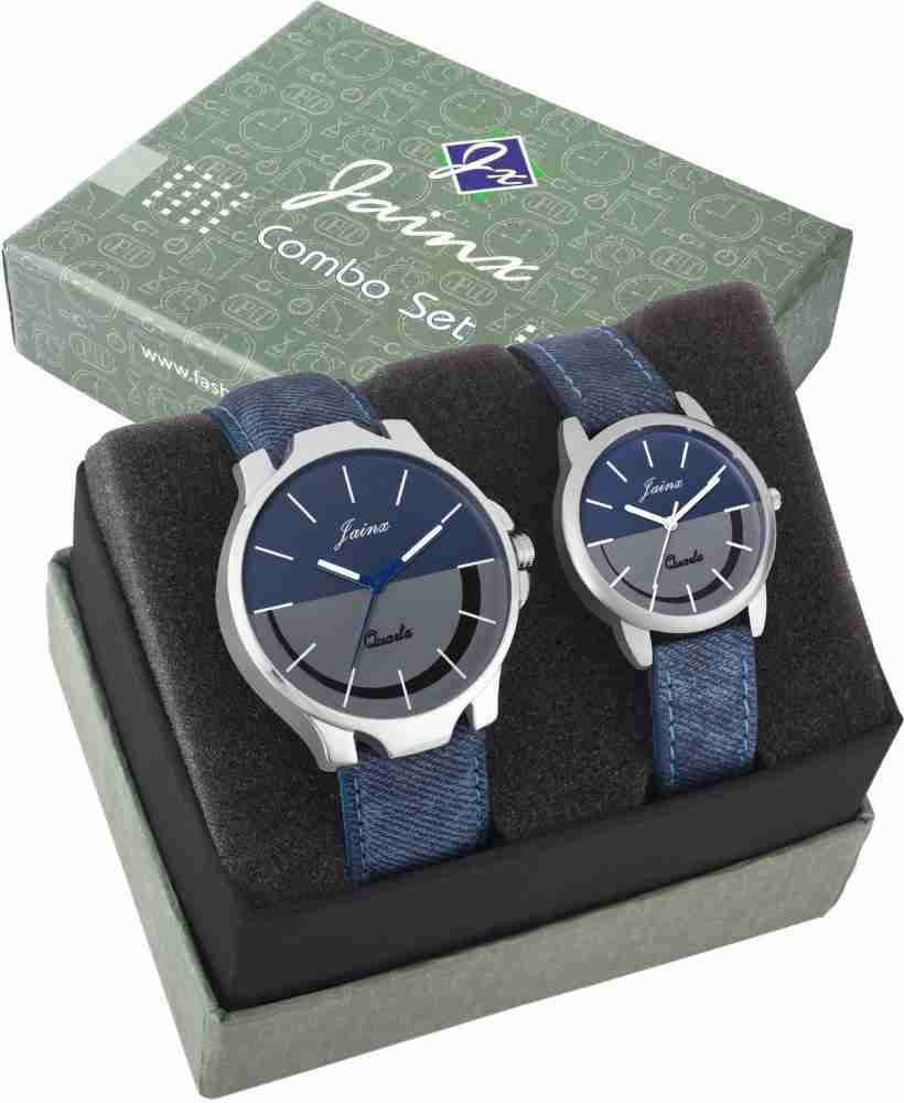 Flipkart online 2024 shopping couple watches