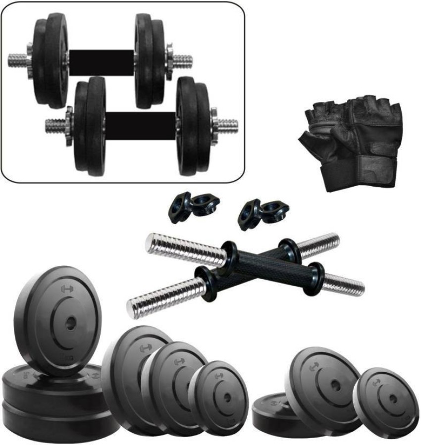 HASHTAG FITNESS Comlete Body Gym Set Dumbbell Kit Kit - Buy HASHTAG FITNESS  Comlete Body Gym Set Dumbbell Kit Kit Online at Best Prices in India -  Dumbbell Kit