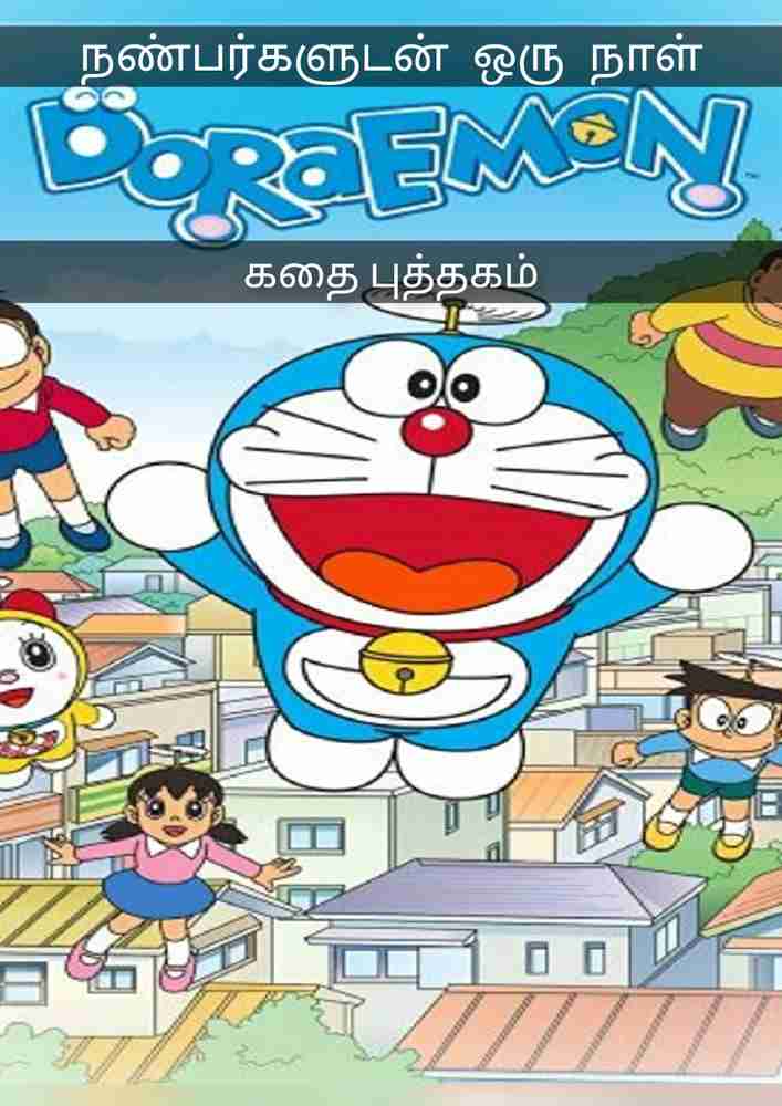 Doraemon doraemon full movie in tamil outlet
