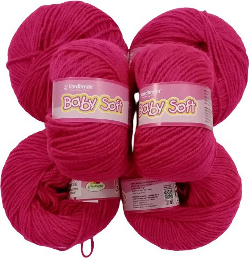 Baby wool store