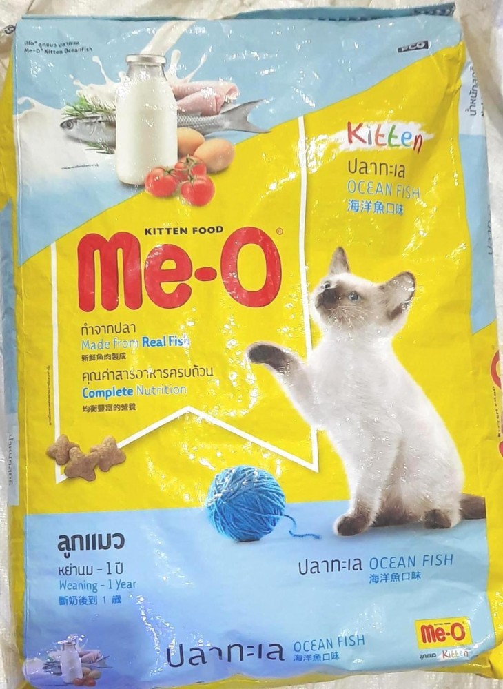 Me O MEO KITTEN OCEAN FISH FOOD DRY 6.8 KG BY AQUATICA FISHES Chicken Milk Fish Egg Vegetable 6.8 kg Dry New Born Young Cat Food Price in India Buy Me O MEO