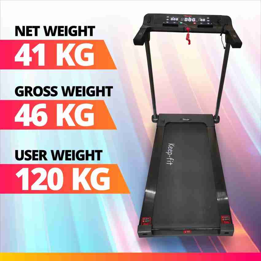 Voit 2025 motorized treadmill