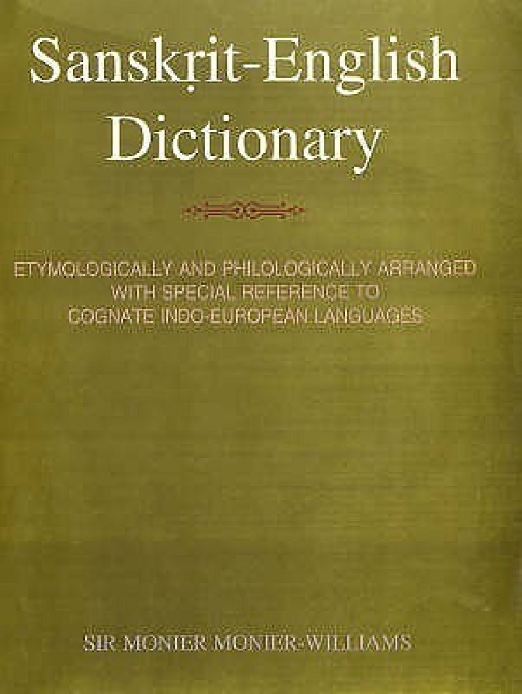 Sanskrit-English Dictionary: Buy Sanskrit-English Dictionary