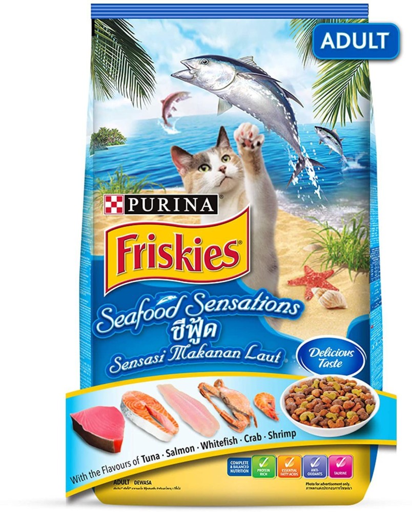 Purina friskies seven dry best sale cat food