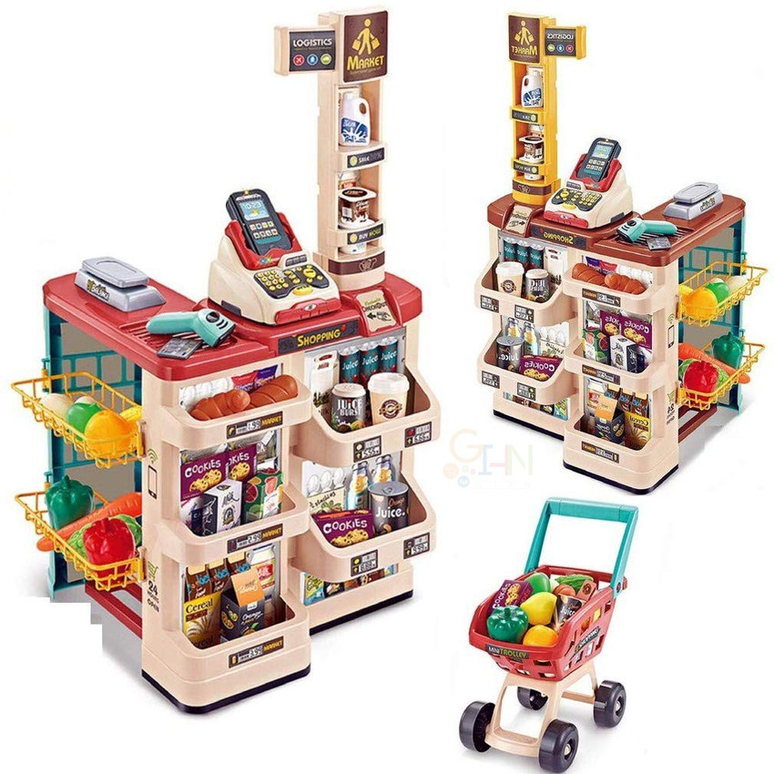 Flipkart boys toys store