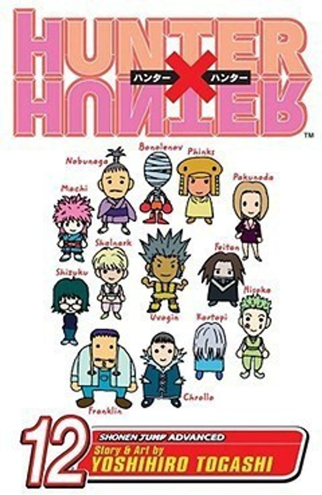 Hunter x Hunter, Vol. 12, Book by Yoshihiro Togashi, Official Publisher  Page