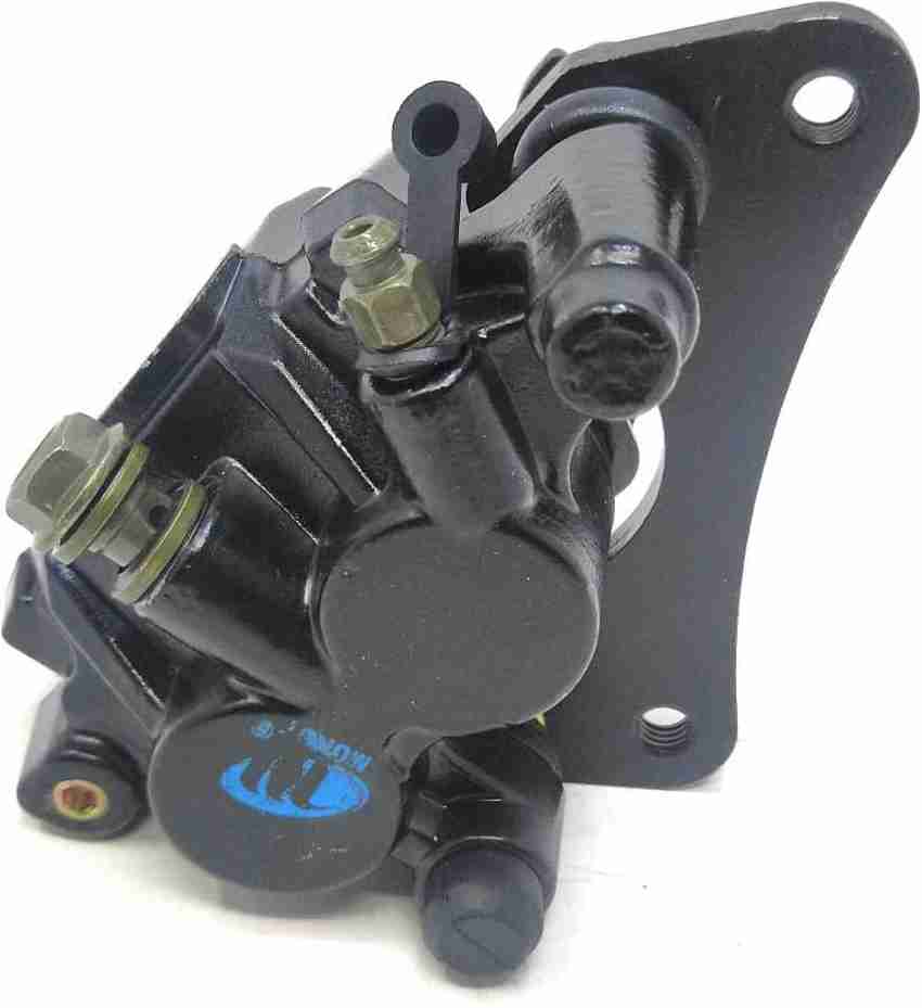 Brake caliper prices shop