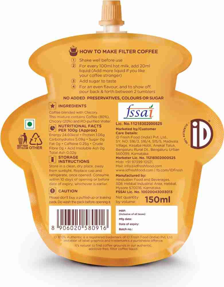 Id coffee sales