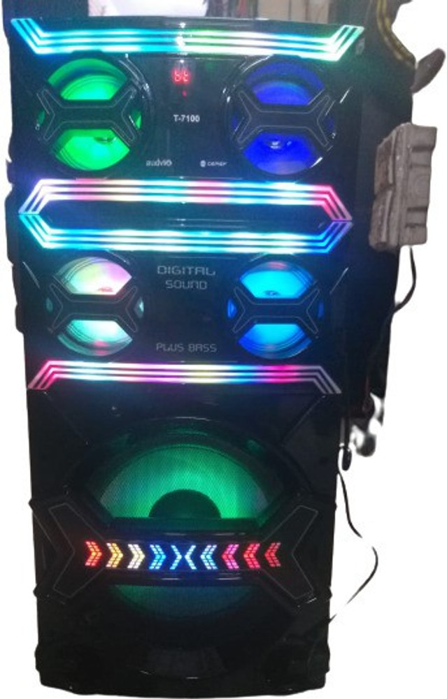 Cemex multimedia cheap speaker system