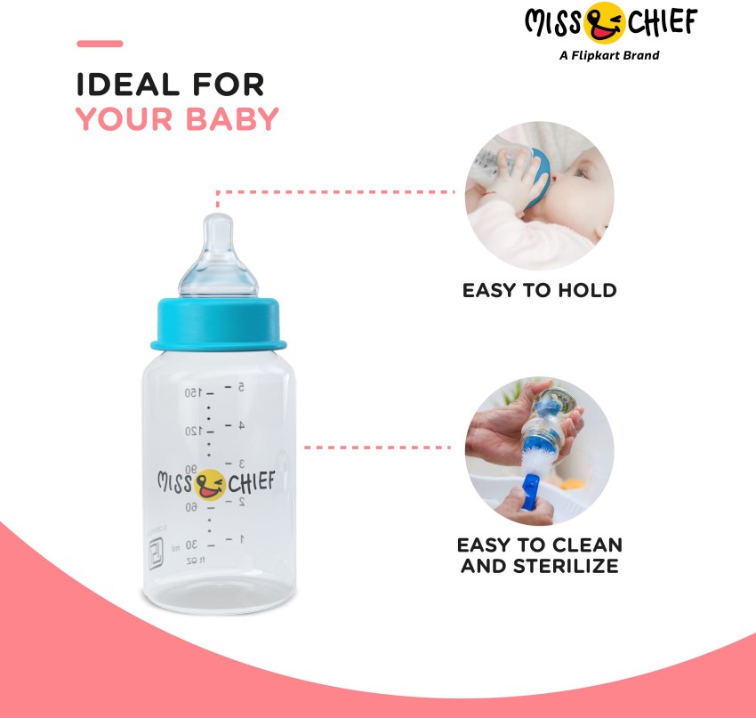 Baby milk bottle store flipkart