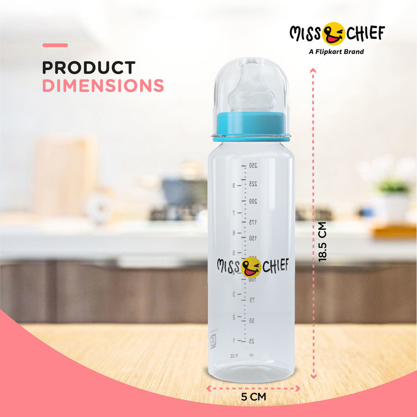 Baby milk deals bottle flipkart