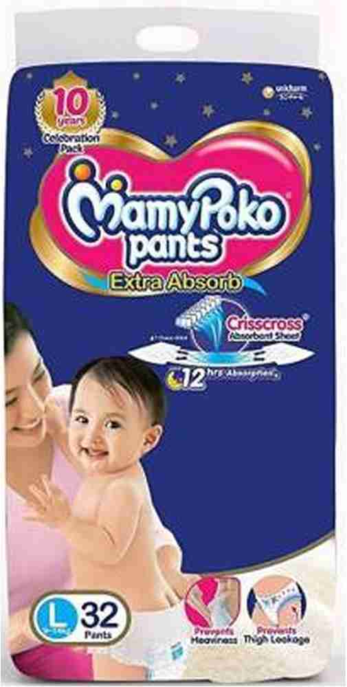 Mamy poko hotsell pants large diapers